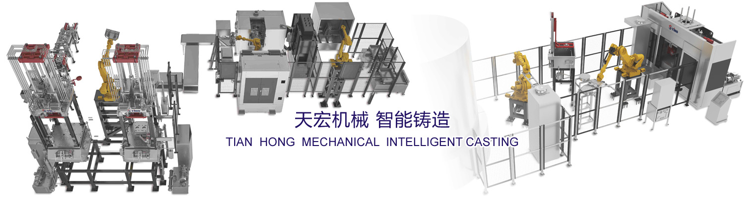 ԴC(j)е޹˾(zhun)I(y)a(chn)N(xio)ۣ]Տ(qing)FDYzC(j),]ߏ(qing)FDYzC(j),]POYzC(j),]FDYI(y)zzC(j),]FDYýzzC(j),]POYzC(j),]BCFzC(j)νzC(j),݁]zC(j)]zC(j)]zO(sh)]FDYһO(sh)䣬]zO(sh)]Տ(qing)FDY(lin)ϙC(j)]I(y)zzC(j)]zC(j)zO(sh)䡣
