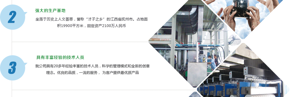 ԴC(j)е޹˾(zhun)I(y)a(chn)N(xio)ۣ]Տ(qing)FDYzC(j),]ߏ(qing)FDYzC(j),]POYzC(j),]FDYI(y)zzC(j),]FDYýzzC(j),]POYzC(j),]BCFzC(j)νzC(j),݁]zC(j)]zC(j)]zO(sh)䣬]FDYһO(sh)]zO(sh)]Տ(qing)FDY(lin)ϙC(j)]I(y)zzC(j)]zC(j)zO(sh)䡣