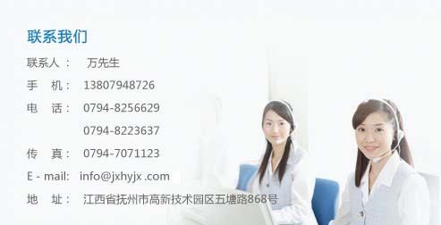 ԴC(j)е޹˾(zhun)I(y)a(chn)N(xio)ۣ]Տ(qing)FDYzC(j),]ߏ(qing)FDYzC(j),]POYzC(j),]FDYI(y)zzC(j),]FDYýzzC(j),]POYzC(j),]BCFzC(j)νzC(j),݁]zC(j)]zC(j)]zO(sh)]FDYһO(sh)]zO(sh)]Տ(qing)FDY(lin)ϙC(j)]I(y)zzC(j)]zC(j)zO(sh)